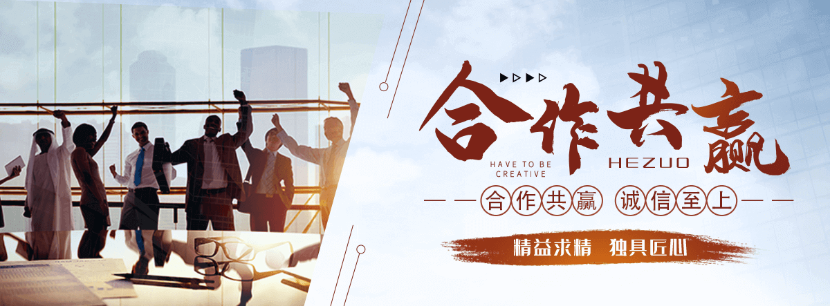 九江水景绿化