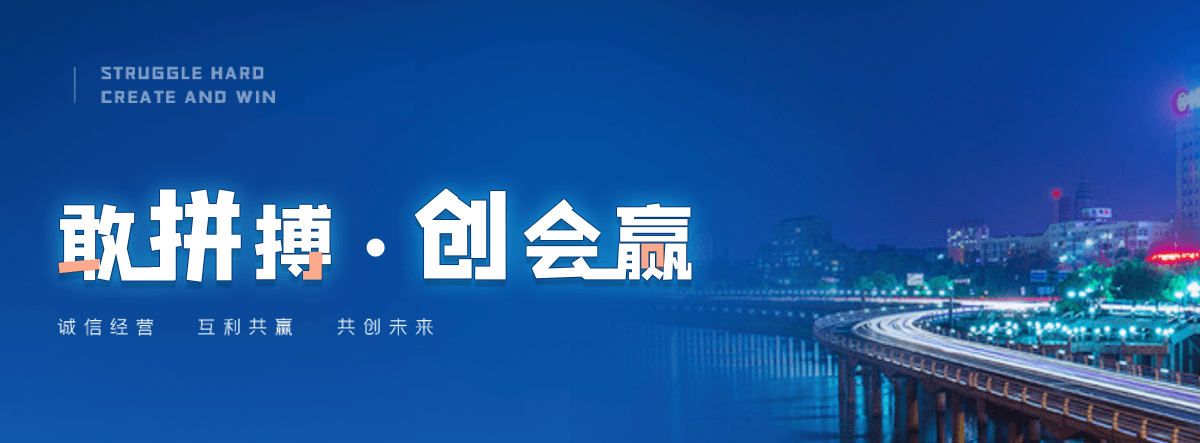 九江水质净化